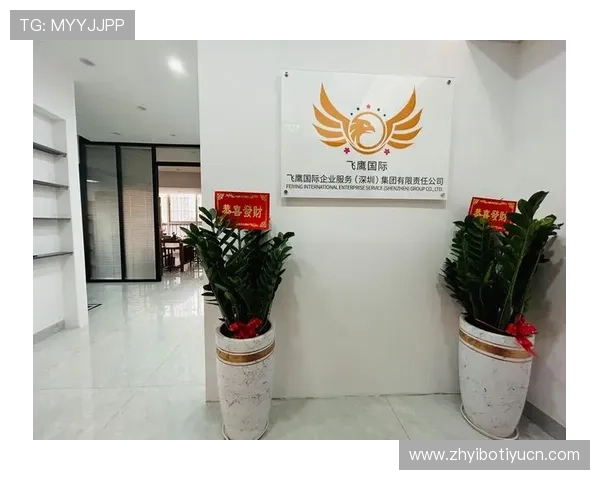 星城we集团网址官方平台介绍，全面了解集团企业信息与服务内容