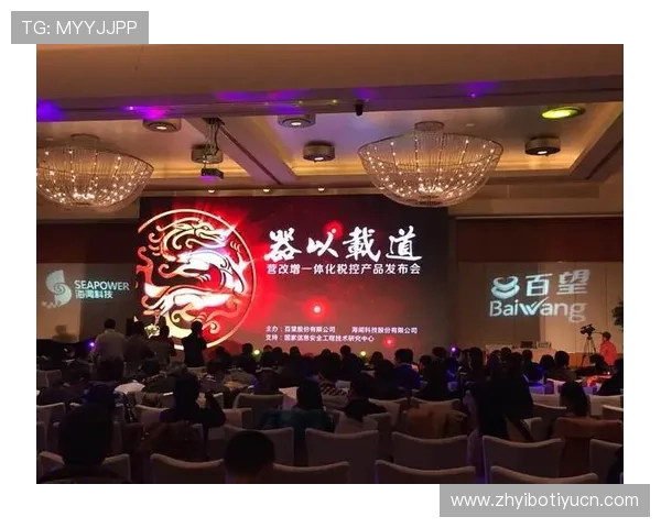 威斯汀线上娱乐安全保障措施详解，保障玩家资金与个人信息安全