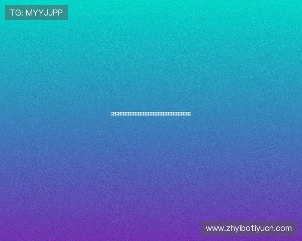 万众娱乐热血传奇：世界杯足球赛中的热血传奇故事与球迷狂欢盛况报道