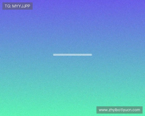星光娱乐发展有限公司打造专业世界杯报道平台满足用户多样化体育需求